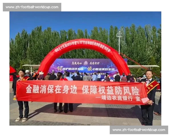 绷紧风险之弦 守护金融安全