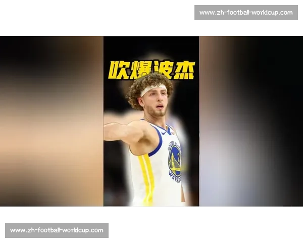 库里与波杰姆斯基 WNBA 赛场温情互动：师徒对话点燃跨界篮球热情