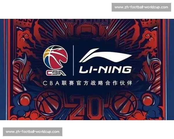 CBA商业价值分析:联赛赞助与市场发展报告 CBA商业价值分析:联赛赞助与市场发展报告