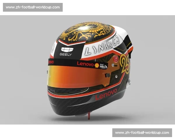 F1车手头盔设计：个性化与安全的结合_20260603221100